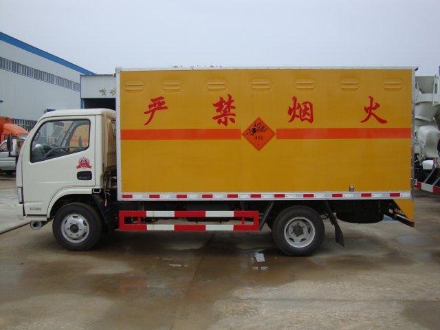 二道危险品运输