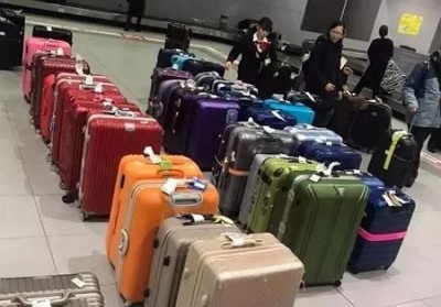 二道行李托运